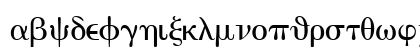 EisagoGreekSSK Regular Lowercase Preview