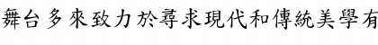 DFBiaoKaiShu1B Regular Font