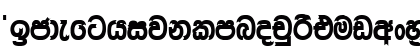 FS-Dilini-Ltb. Plain. Lowercase Preview