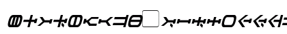 Graalen Italic Preview