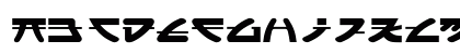 Itsukushima Katana Regular Lowercase Preview