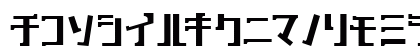 key Bold Lowercase Preview