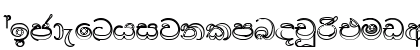 Mi_Damindu*_Hollow_96 Normal Lowercase Preview