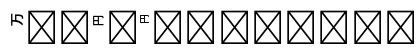 MOKuikomi V FigD Lowercase Preview