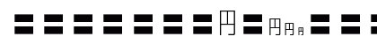 MOSuuji H A BCn Lowercase Preview