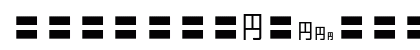 MOSuuji H A BFn Lowercase Preview