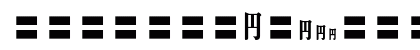 MOSuuji H A CCn Lowercase Preview