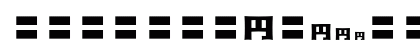 MOSuuji H A CGn Lowercase Preview