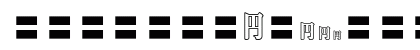 MOSuuji H A CHn Lowercase Preview
