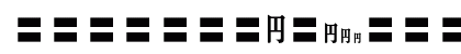 MOSuuji H A DCn Lowercase Preview