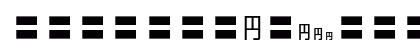MOSuuji H A GJn Lowercase Preview