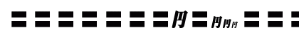 MOSuuji H A HFn Lowercase Preview