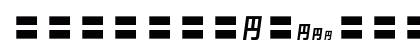 MOSuuji H A IAn Lowercase Preview