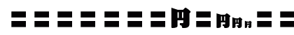 MOSuuji H C EBn Preview