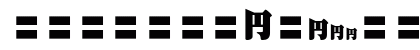 MOSuuji H C EGn Lowercase Preview