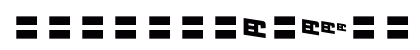 MOSuuji V D AJn Lowercase Preview