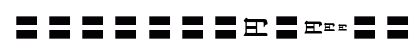 MOSuuji V D BAn Lowercase Preview