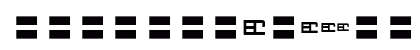 MOSuuji V D CAn Lowercase Preview