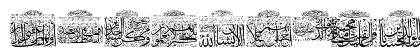 My Font 4 Regular Preview