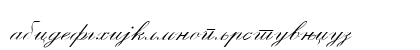 Palas Cirilica Regular Lowercase Preview