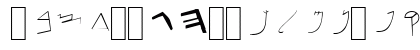 Paleo-Hebrew NormalA Lowercase Preview