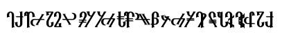 Reanaarian Bold Lowercase Preview