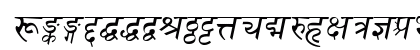 Sanskrit Italic Lowercase Preview