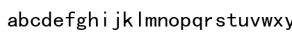 SimHei Regular Lowercase Preview