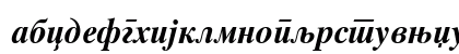 Times Cirilica Bold Italic Preview