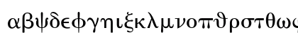 Universal Math 1 Regular Lowercase Preview