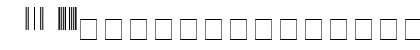 USPS FIM Patterns Regular Preview