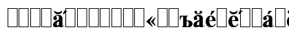 TimesET Chuvash Bold Lowercase Preview