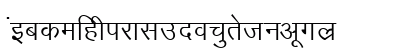 Kruti Dev 010 Regular Lowercase Preview