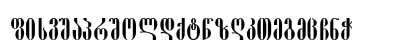 Pakizi TD Regular Lowercase Preview