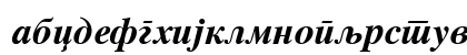 Pulstajms7 Bold Italic Lowercase Preview