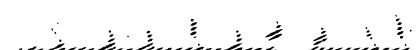 FederalSix DShadow Lowercase Preview