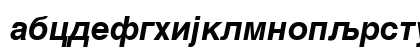 MAC C Swiss Bold Italic Lowercase Preview