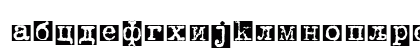 X_B53 Heavy Lowercase Preview