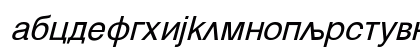 Mak_Hebar_Italic Italic Preview