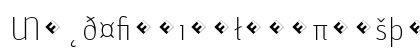 Unit-ThinTFExpert Regular Preview
