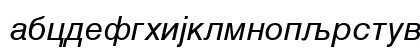 MAC C Swiss Italic Lowercase Preview