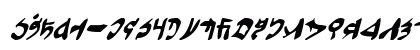 Tuigan Italic Lowercase Preview