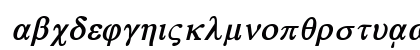 Standard Greek Bold Italic Lowercase Preview
