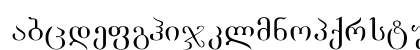 AcadNusx Regular Preview