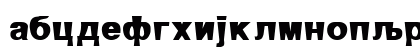 X_Atleta Heavy Lowercase Preview