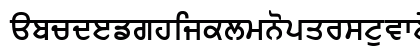 AnmolLipiHeavy Regular Preview