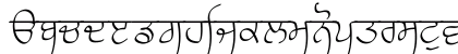 Raaj 3 Light Light Lowercase Preview