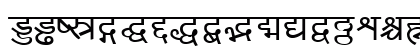 Yogeshweb Normal Lowercase Preview
