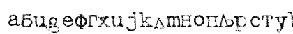 X_Doom Medium Preview