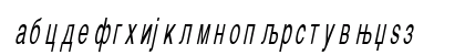 Macedonian Cond 50 Italic Preview